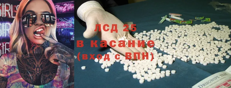 Хочу наркоту Межгорье Cocaine  A-PVP  Метамфетамин  Канабис  Меф  ГАШИШ 