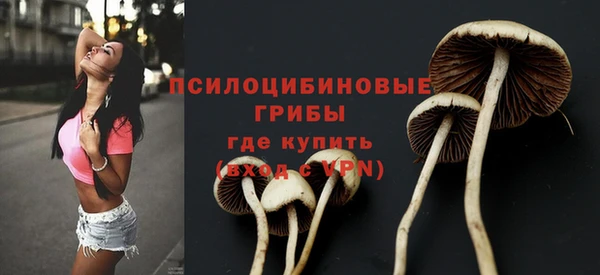 мефедрон Нея
