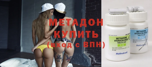 сатива Надым