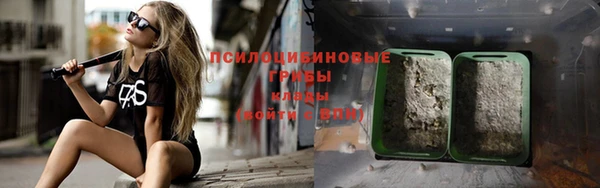 прущая мука Верхнеуральск