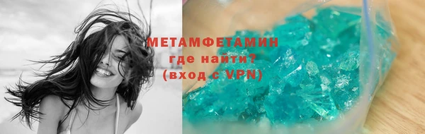 mdpv Весьегонск