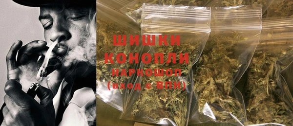 кокаин колумбия Верхний Тагил