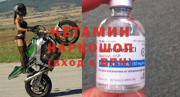марихуана Наволоки