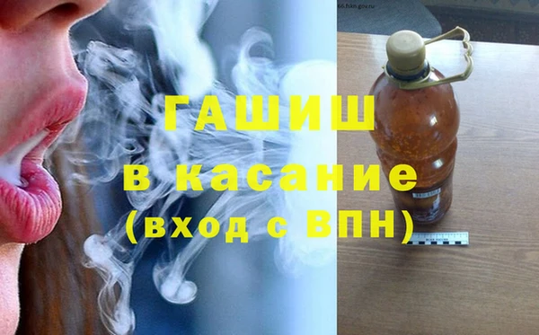 ECSTASY Нефтекумск