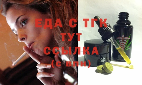 марихуана Наволоки