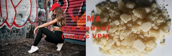 мефедрон Нея