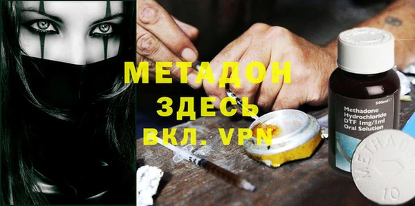 мефедрон Нея