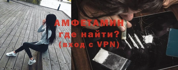 марихуана Наволоки