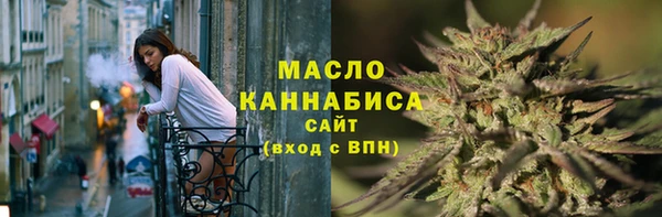 не бодяженный Вязьма