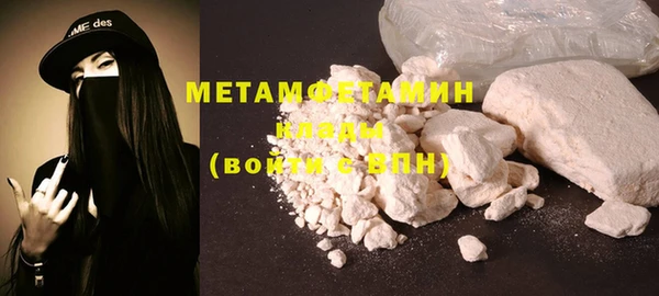 ECSTASY Нефтекумск